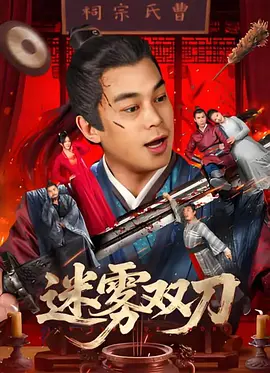 被刺激的恩小姐